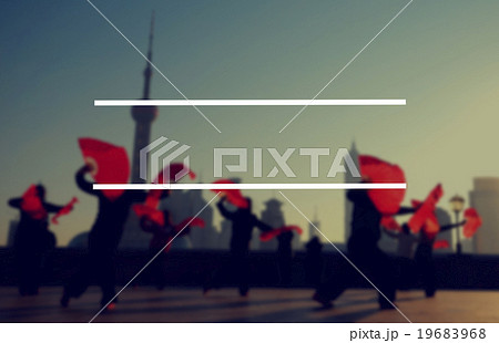 Copy Space Blank Idea Creativity Frame Free Gap Concept 19683968