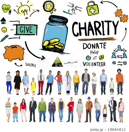 Charity Donate Help Give Saving Sharing Support Volunteer Concep 19684812