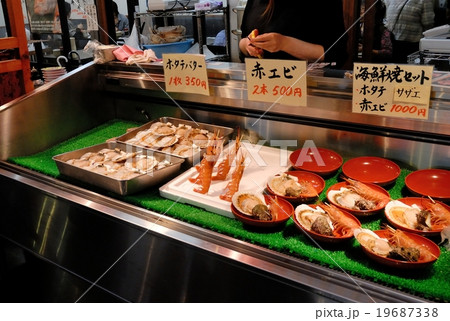 金沢の台所 近江町(おおみちょう)市場 海鮮焼き 金沢の台所 近江町(おおみちょう)市場 海鮮焼き 19687338