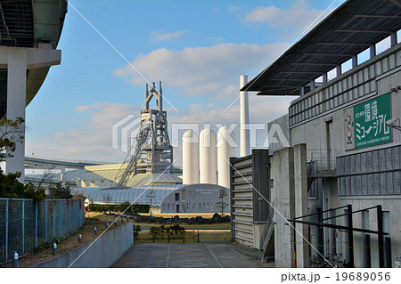 環境ミュージアム 環境ミュージアム 19689056