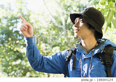 若者と登山 若者と登山 19694124