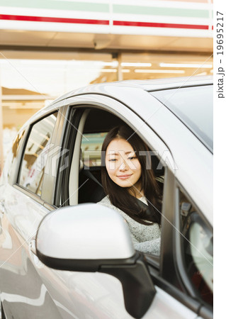 若者と登山 19695217