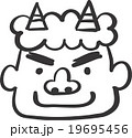 鬼、手書き風 19695456
