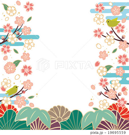 背景素材 和 桜 うぐいす 白 のイラスト素材