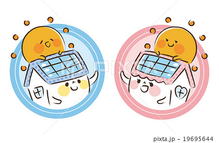 太陽光発電 キャラクター アイコンのイラスト素材