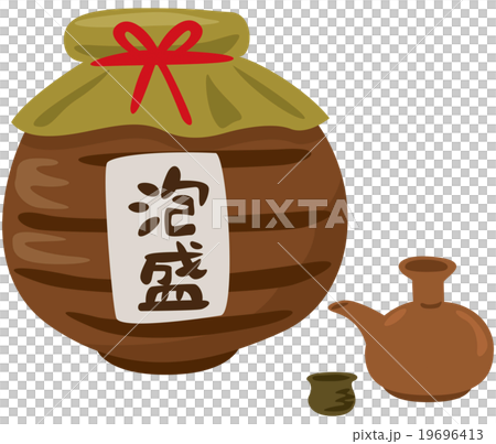 Set of Awamori Egg and Karakara and Otako Set of Awamori Egg and Karakara and Otako 19696413