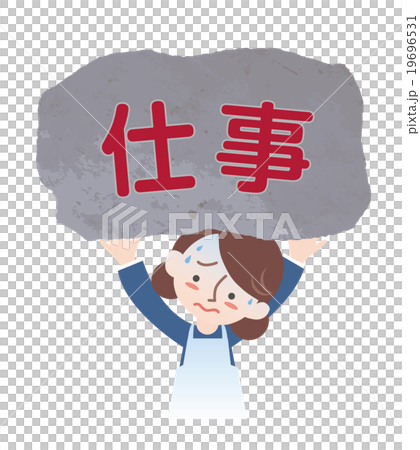 仕事負担を抱える女性 19696531