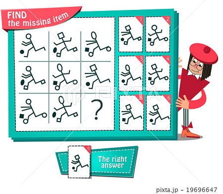 Find the missing item Find the missing item 19696647