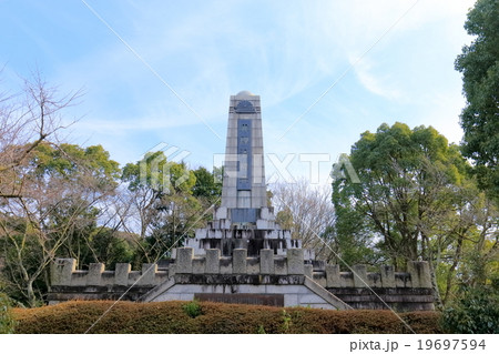 奉建塔　大楠公600年祭記念塔 19697594