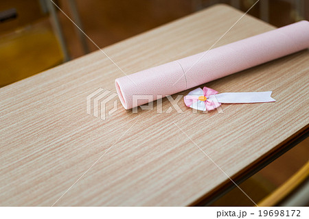 スクールイメージ 19698172