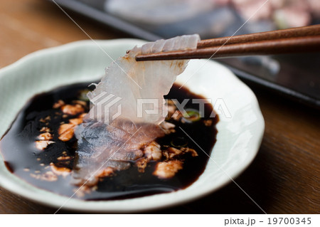 かわはぎ薄造り 19700345