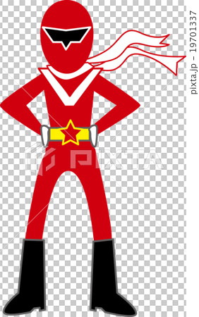 Hero Hero 19701337