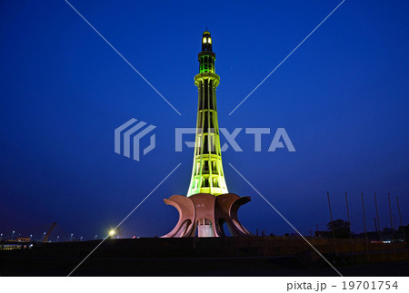 ラホールの ミナーレパキスタン ラホールの ミナーレパキスタン 19701754