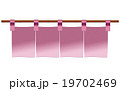 のれん　ピンク 19702469