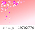 さくら イラスト 19702770