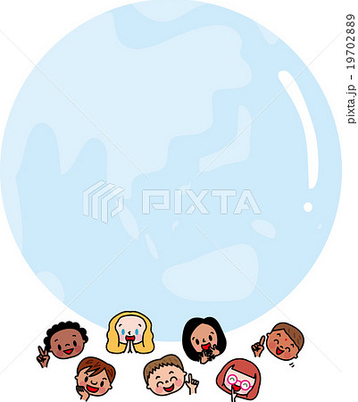 子供と世界の平和 地球の仲間 外国人 コピースペースのイラスト素材