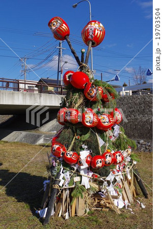 信州　松本地方のどんと焼きのやぐら　小正月の行事　三九郎　民間伝承行事 19703504