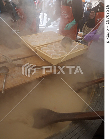 日本海高岡なべ祭り6 19703516