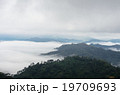 Sea of mist on the mountain. blur background 19709693