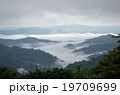 Sea of mist on the mountain. blur background 19709699