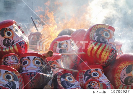 お炊き上げ 19709927