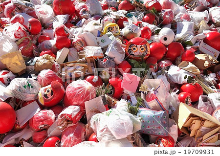 お炊き上げ 19709931