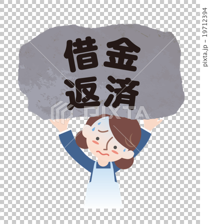 借金返済を負う主婦 19712394