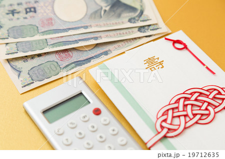 祝儀袋　金バック 19712635