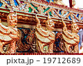 Golden guardians 19712689