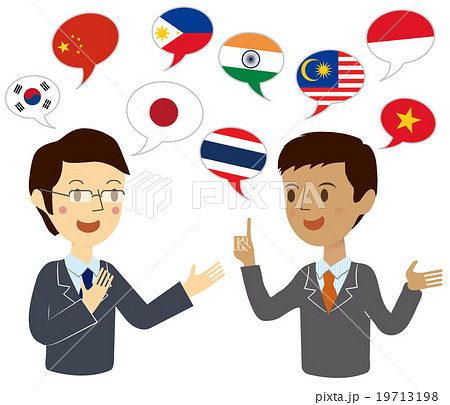 アジアの言葉でコミュニケーションをするビジネスマンのイラスト素材