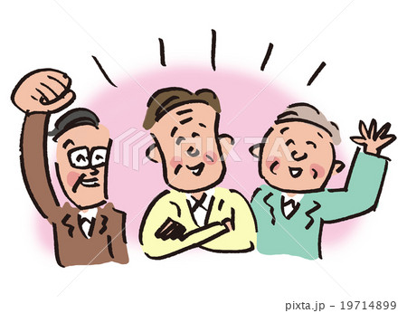 シニア　仕事　再就職　嘱託　転職 19714899