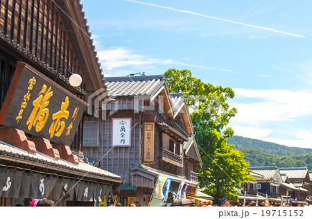 伊勢神宮の参道 三重県の風景 の写真素材