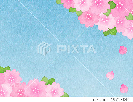 綺麗かわいい桜のイラスト素材 コピースペース 横長 お花見 春素材 背景のイラスト素材
