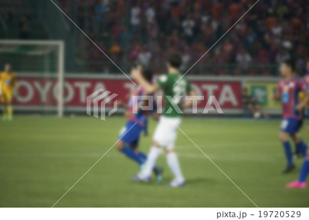 Blurred athletes Thailand national football team 19720529