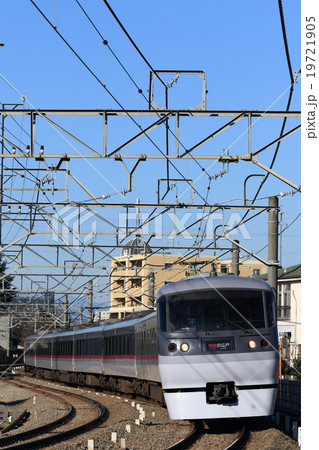 レッドアロー 19721905