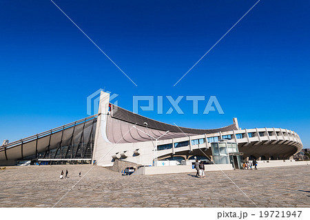 国立代々木競技場 第一体育館の写真素材