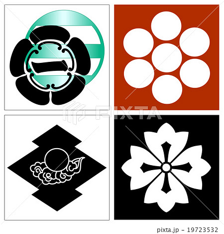 応仁の乱 一色義直 丹後 三河 応仁の乱 一色義直 丹後 三河 19723532