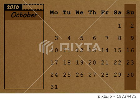 Background from white brown paper texture Background from white brown paper texture 19724475