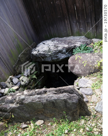 真田の抜け穴 19730570