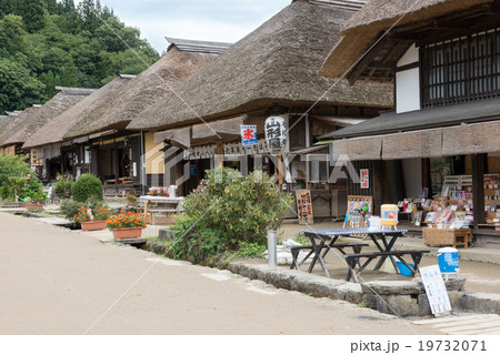 大内宿 19732071
