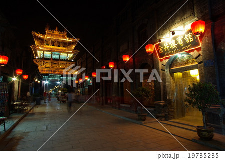 平遥 平遥 19735235