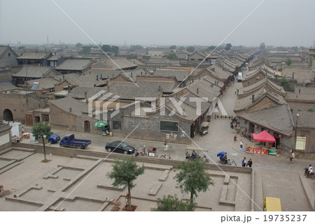 平遥 19735237
