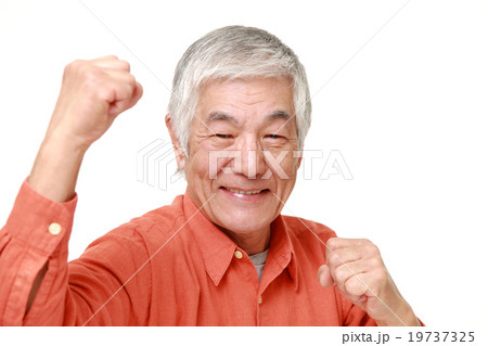 ガッツのある高齢者 19737325