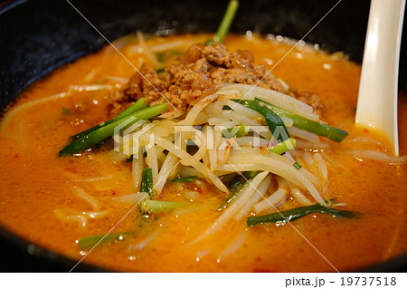 おいしい辛味噌ラーメン 19737518