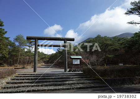 入口_鳥居_高千穂河原 19738302