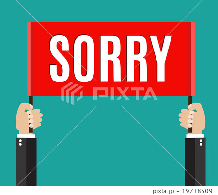 Businessman Holding Sorry Signのイラスト素材