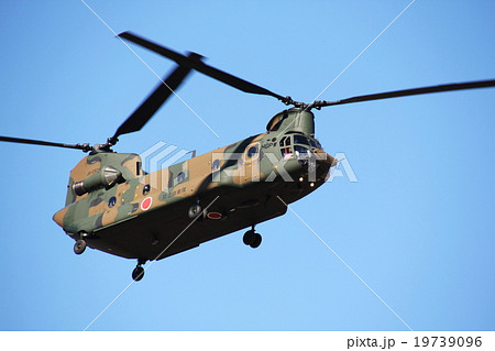 大型輸送ヘリコプター チヌーク 大型輸送ヘリコプター チヌーク 19739096
