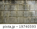 Old brick wall blocks. 19740393