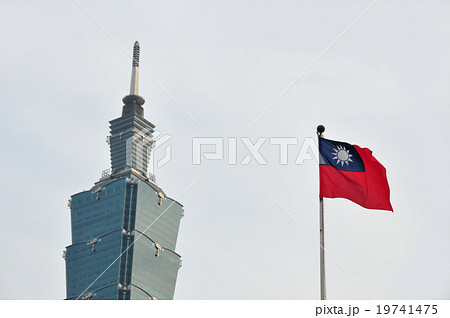 台北101と国旗 19741475