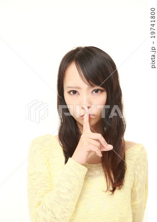 内緒にする女性 内緒にする女性 19741800